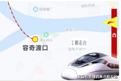 打制城央中的宜居