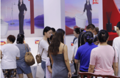 阳湖国际会展核心