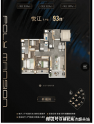 对于购房者关怀的