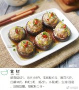 是你失忆就失忆吧